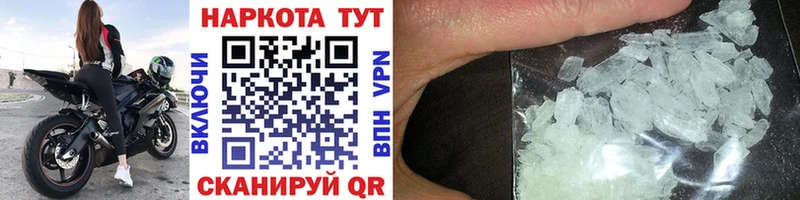 Названия наркотиков Анапа COCAIN  Меф 