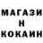 КЕТАМИН VHQ Goncha_Top