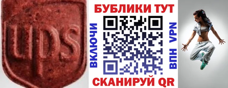 Ecstasy бентли  darknet Telegram  Анапа 