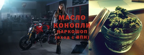 скорость Алексин
