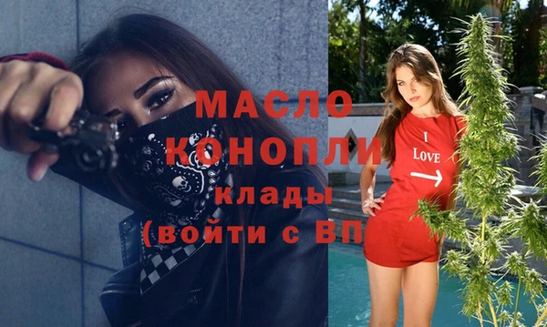 кокаин перу Абдулино