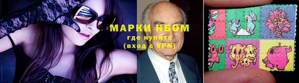 spice Нягань