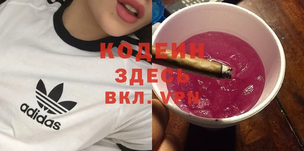 бошки Нязепетровск