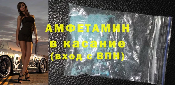кокаин перу Абдулино