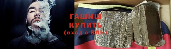 2c-b Абинск