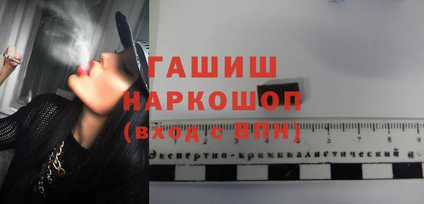 2c-b Абинск