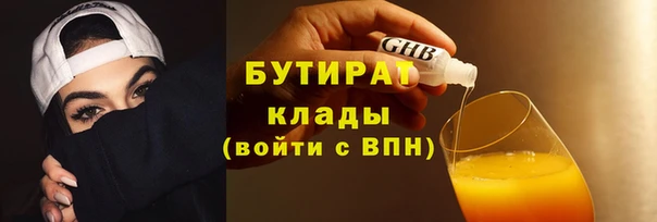 кокаин перу Абдулино