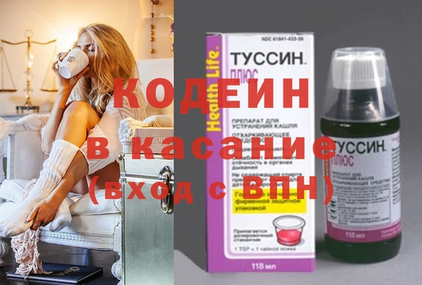 скорость Алексин