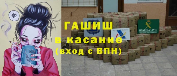 марки nbome Алексеевка
