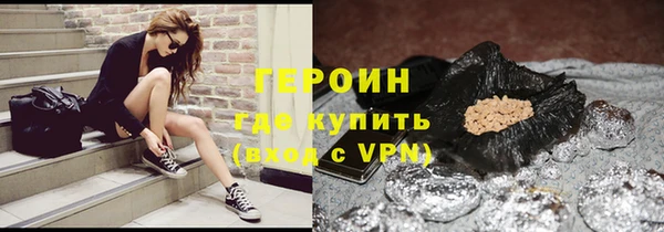 марки nbome Алексеевка