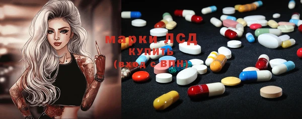 скорость Алексин