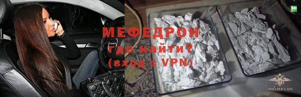 2c-b Абинск